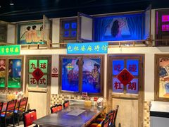 -马路牙子烧烤音乐酒馆(望京店)