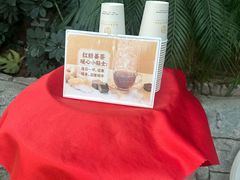 -郑州银基黄帝宫御温泉