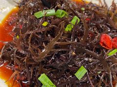 海草-金海湾海鲜排档(朱家尖店)