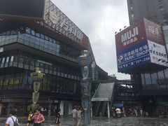 -江燕路万科里