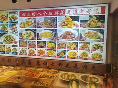 -渔家风味·鲅鱼水饺·央视展播·海鲜天津菜(开发区店)