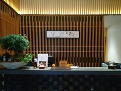 -梅间堂茶馆(绿地缤纷城店)