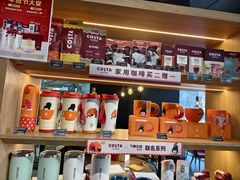 -COSTA COFFEE(丰联广场店)
