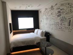 -苏州观前平江CitiGO欢阁酒店