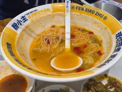 -粉小主·贵州酸汤牛肉粉(南京仙林金鹰店)