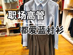 -优衣库(北京枫蓝国际广场店)