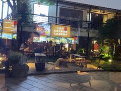 -柴米油盐(土菜院子店)