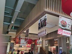 -刘一锅筋头巴脑(王府井店)
