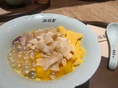 -冰拾叁(新都店)