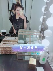 -处女座·MISS VIRGO·半永久纹眉野生眉