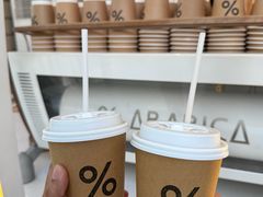 -% Arabica阿拉比卡咖啡(深圳湾万象城店)