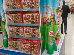 -沃尔玛购物广场(长虹路店)