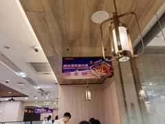 -海底捞火锅(万科广场店)