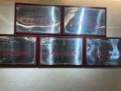 -贵州大厦贵州厅(樱花园西街店)