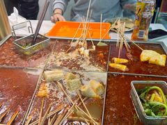 -麻辣撸·地摊麻辣の串(鲁谷店)