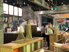 大堂-茶理宜世(东方宝泰店)