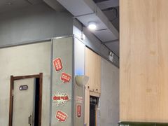 -鸣记脆皮烤鱼(岐山路店)