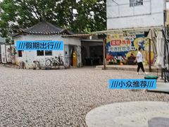 -东湖小天池真人CS彩弹野战基地