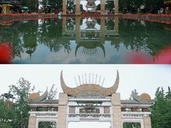 -天河潭旅游度假区