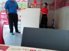 -永和大王(香缤店)