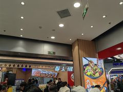 -醉人椒麻辣香锅(王府井喜悦店)
