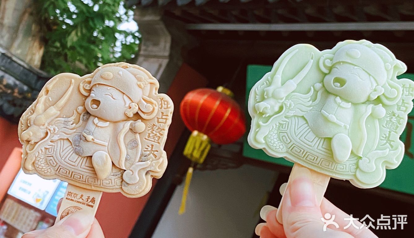 我趁这个周末去夫子庙凑了个热闹，不得不说