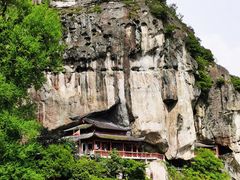 -大慈岩风景区