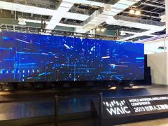 -东浩兰生上海世博展览馆