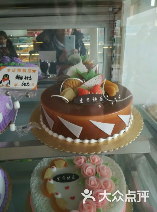 优麦蛋糕(街头店)的点评