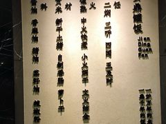 -炉忆家宴(红谷滩和昌里店)