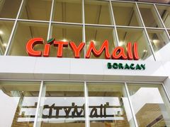 -CityMall Boracay