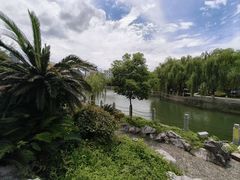 -孺子亭公园