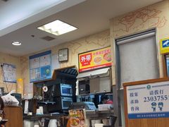 -食其家·牛丼咖喱(广元西路店)