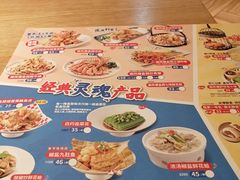 -避风塘(江桥万达店)