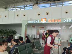 -东营胜利机场