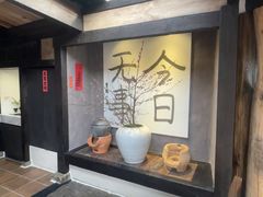 -素描餐厅