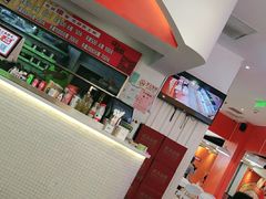 -阿上阿上麻辣香锅&麻辣烫(朝阳蓝色港湾店)