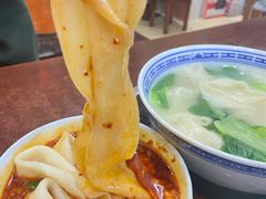 -汉思肴 热面皮(虬江路店)