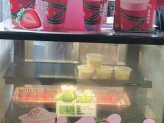 -7分甜(苏州园区科文中心店)
