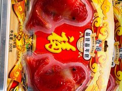 -麦德龙(青羊店)