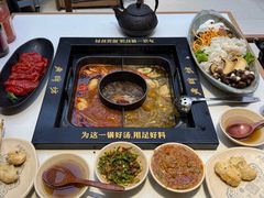 -老牌坊云南鱼豆花火锅(哈西万达店)