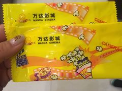 -万达影城(廊坊万达广场激光IMAX店)