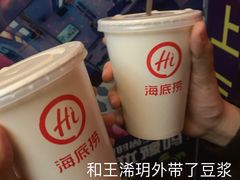 豆浆-海底捞火锅(团结桥店)