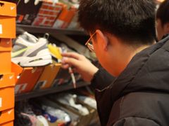 -首创奥特莱斯(西安店)