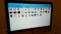 -爱儿美儿童摄影(朝阳公园店)