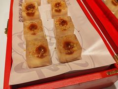 -鲜得莱渔港·小平岛海胆馆(七贤岭店)