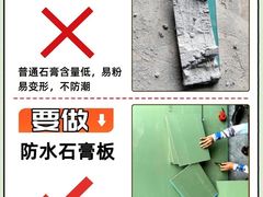 -居丽装饰空间设计(总部)