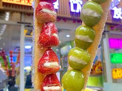 -栗子侠奶皮子糖葫芦(长宁店)