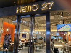 -HELLO 27 意面·沙拉·帕尼尼