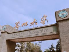 -清真·胖妈妈手抓餐厅(定西路长城宾馆店)